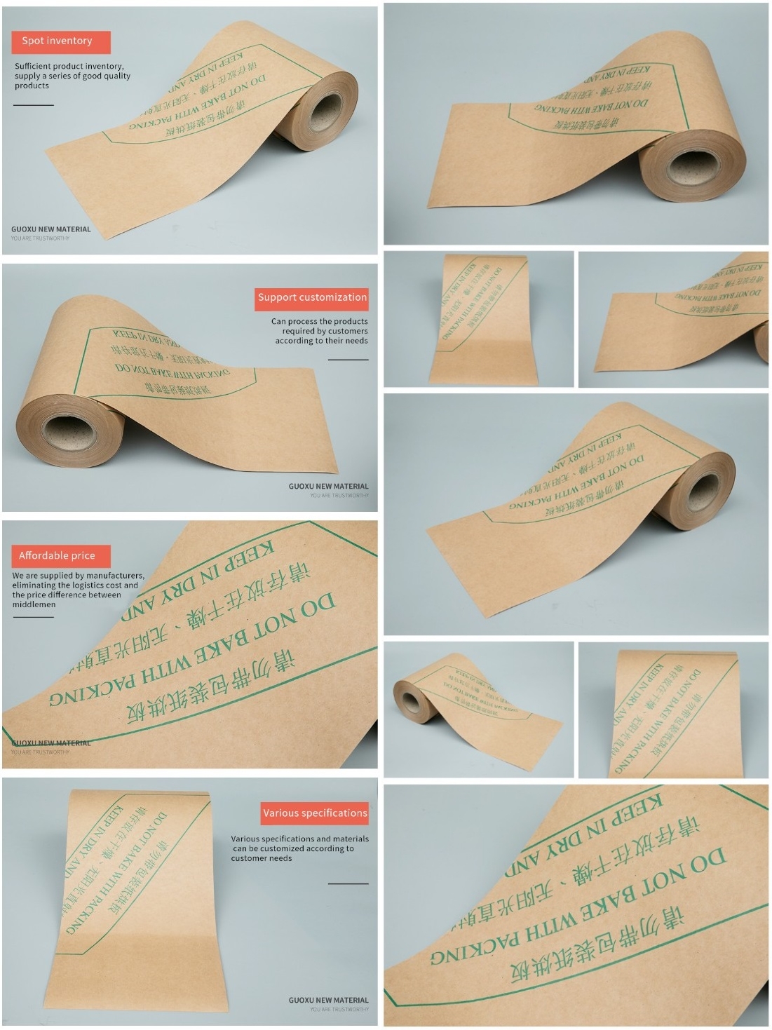 PE COATED PAPER PE COATED PAPER